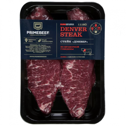 Стейк из мраморной говядины